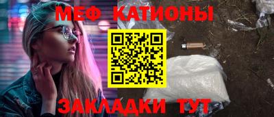 индика Изобильный