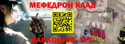 кокаин перу Ирбит
