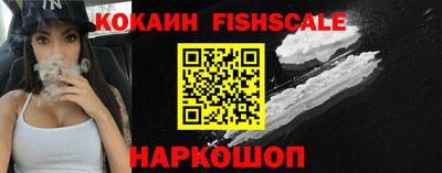 индика Изобильный