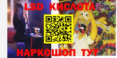 индика Изобильный