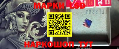 кокаин перу Ирбит