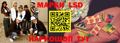 индика Изобильный
