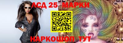 индика Изобильный