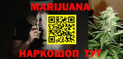 кокаин перу Ирбит