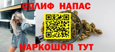 кокаин перу Ирбит