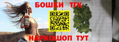 индика Изобильный