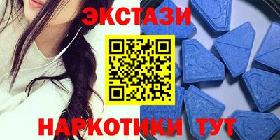 индика Изобильный