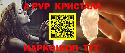 кокаин перу Ирбит
