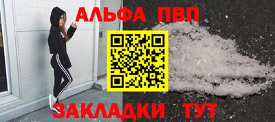 индика Изобильный