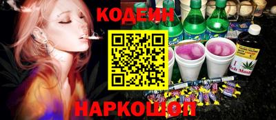 крисы Ипатово