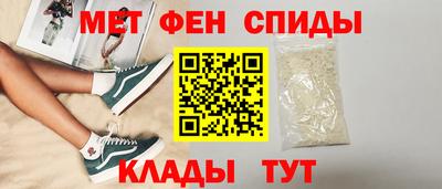 индика Изобильный