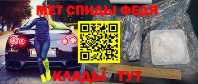 индика Изобильный