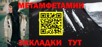 индика Изобильный
