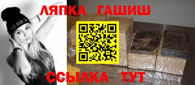 кокаин перу Ирбит