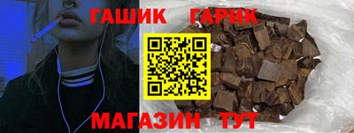 кокаин перу Ирбит