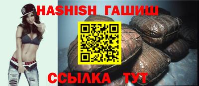 кокаин перу Ирбит