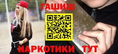 индика Изобильный