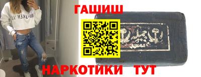 кокаин перу Ирбит