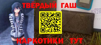 кокаин перу Ирбит