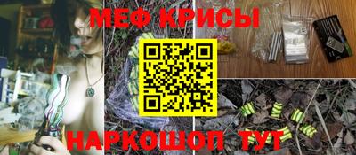 индика Изобильный