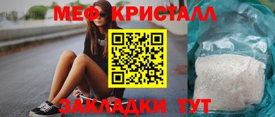 кокаин перу Ирбит
